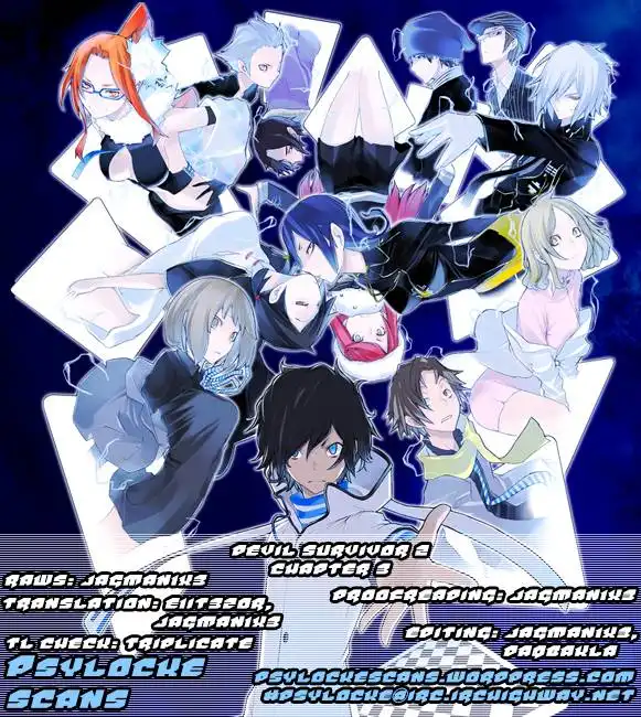 Devil Survivor 2 - The Animation Chapter 3 1